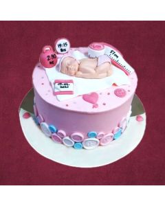 Baby Shower Theme Cake Cake 