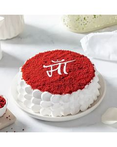 Sugar Free Whole Wheat Mother's Special Cake - Half Kg