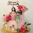 Two-Tier Engagement Cake