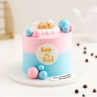 Baby Shower Theme Cake